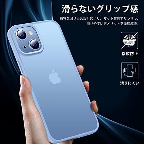 ☆セール 【新品】 本体の色・５色 CASEKOO iPhone 1 マットブルー 61