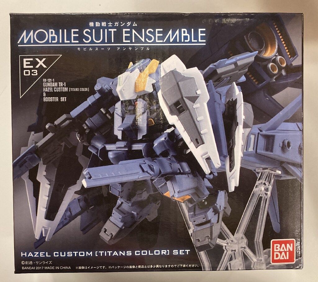 バンダイ MOBILE SUIT ENSEMBLE 機動戦士Zガンダム ティターンズの旗のもとに ヘイズル改 ティターンズカラー セット EX03