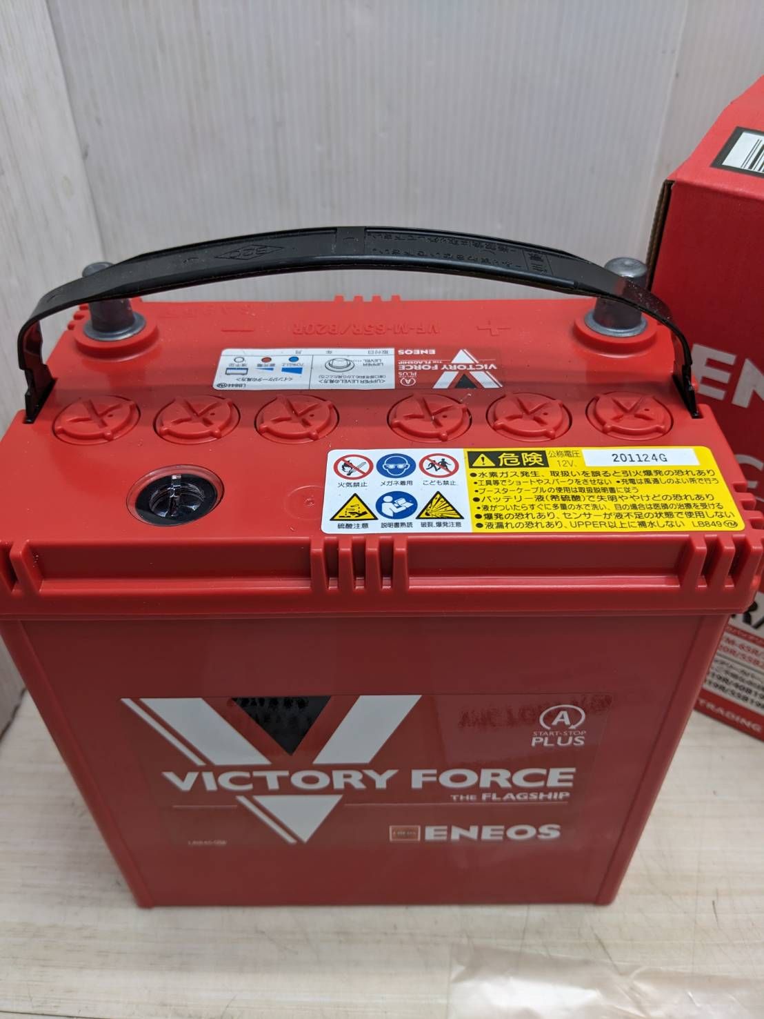 S96525 バッテリー M-65R/B20R ENEOS VICTORY - メルカリ