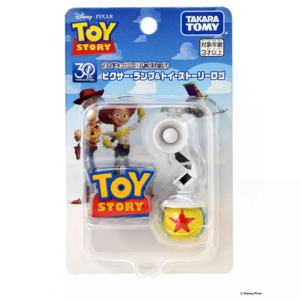 新品】フィギュア ピクサー・ランプ＆トイ・ストーリーロゴ