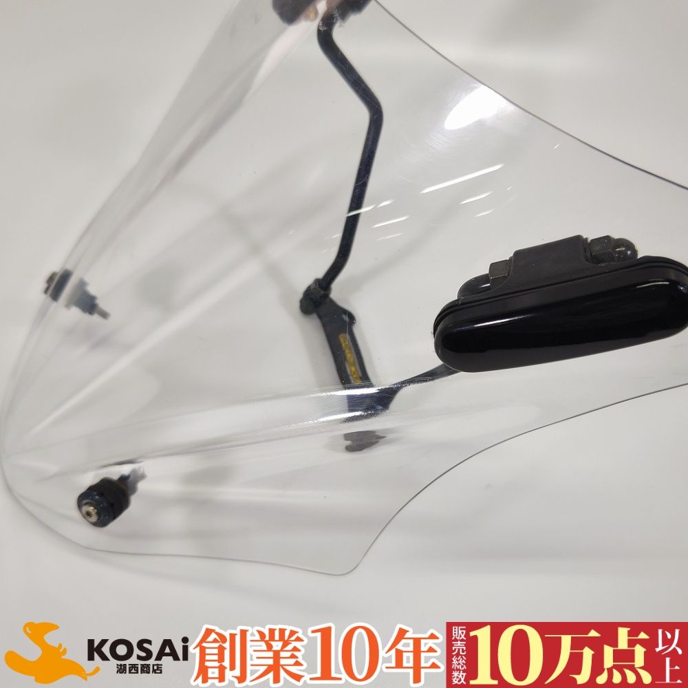 カワサキ Z125Pro スクリーン 09-11-0006 SPタケガワ 39030 ワッシャーサビ有 BRIGHTFACE_UK