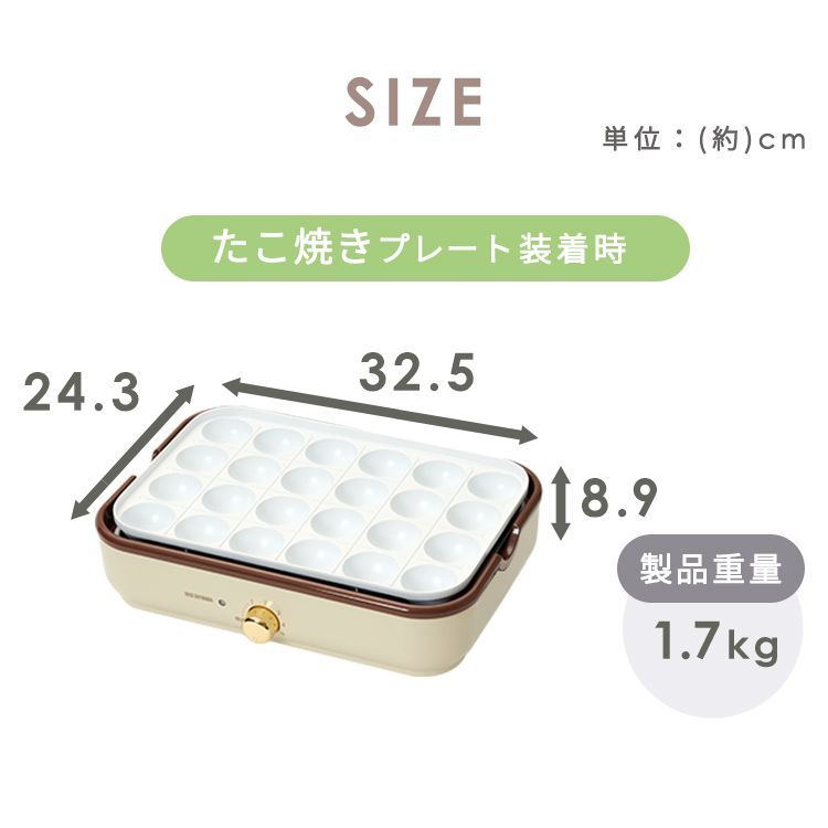 コンパクト 小型