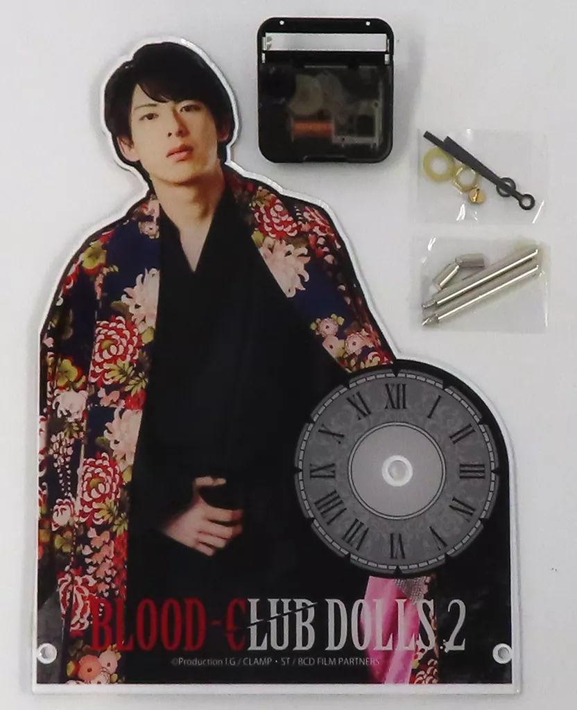 【中古】置き時計・掛け時計 北園涼(藍刃) アクリルクロック 「BLOOD-CLUB DOLLS2」