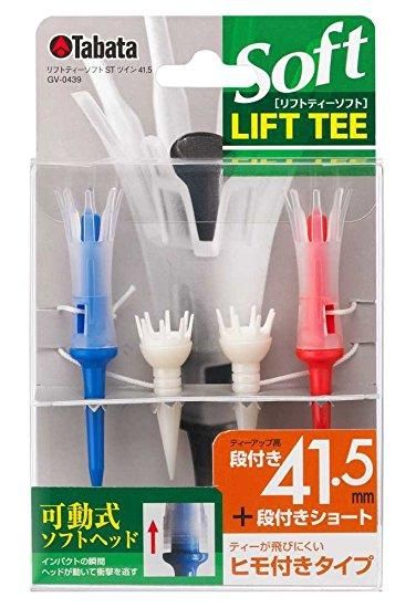 【新品・5営業日で発送】タバタ リフトティーソフト_ツインロング (GV0439)【入数:10】