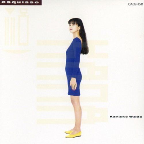 CD エスキース 和田加奈子