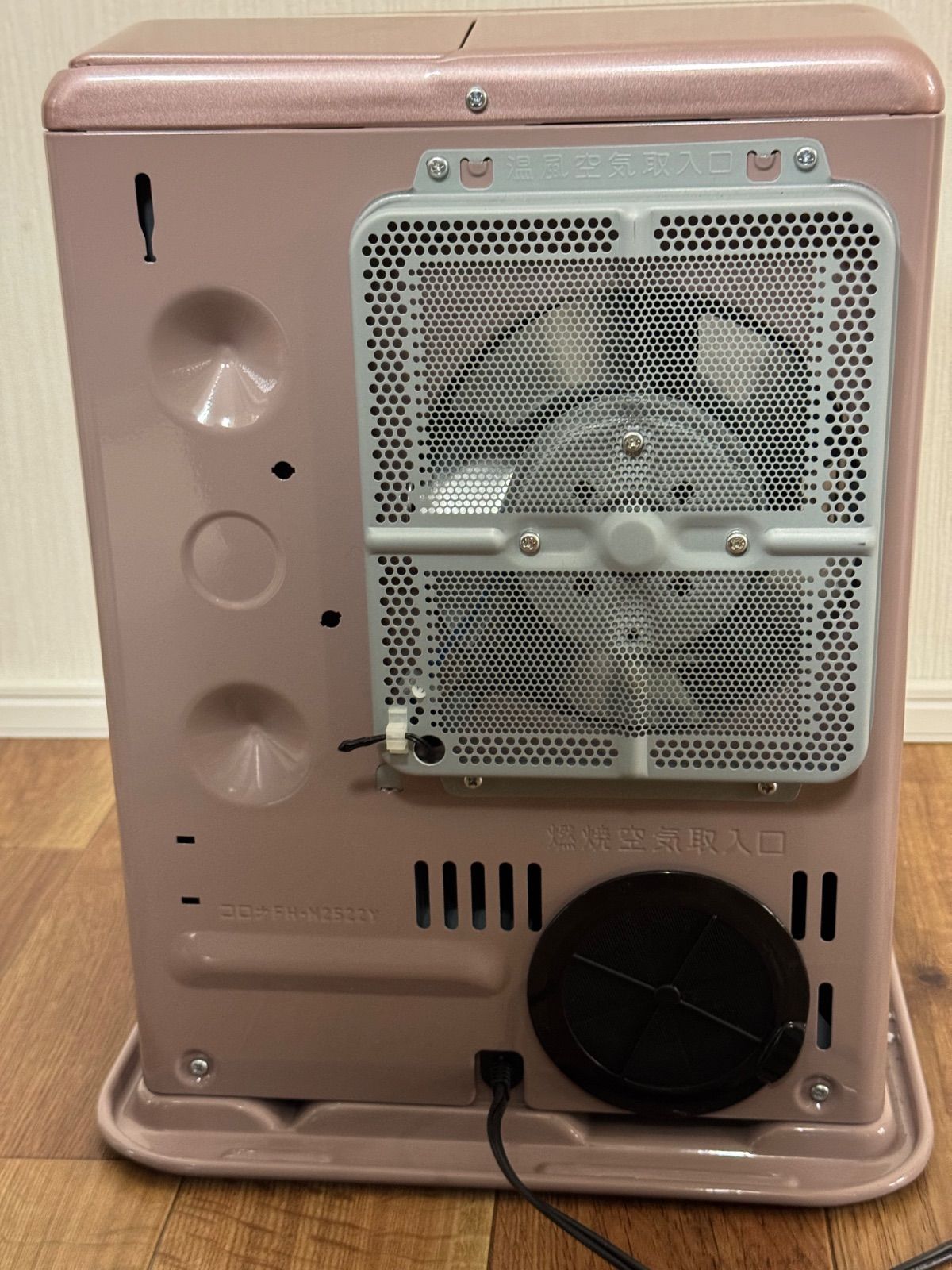 FH-M2522Y 2025年製