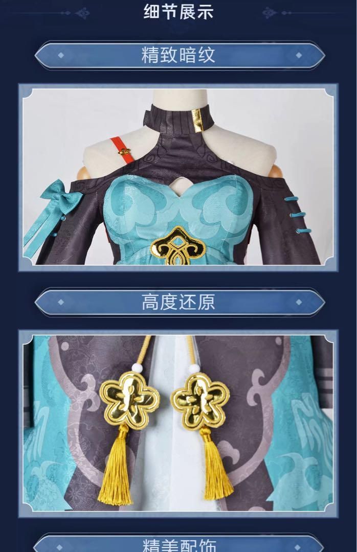 ウィッグ