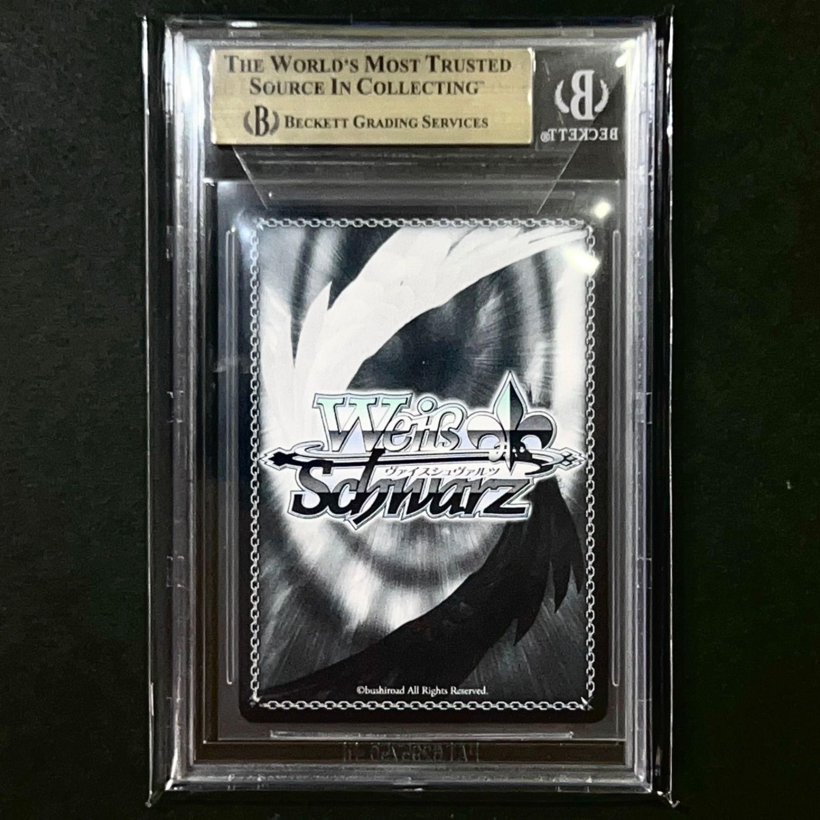 サマーバケーション アクア BGS10 SR W123-123S ヴァイスシュヴァルツ 角川スニーカー文庫 Vol.2