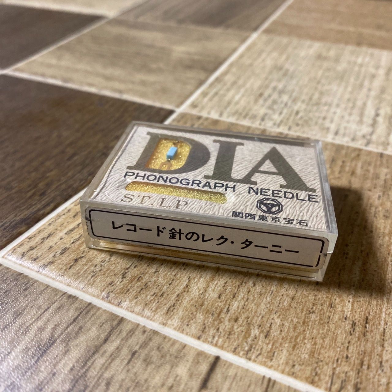 新品未使用品　未開封　レコード針　東京宝石　41個セット　まとめ売り 未開封 東京宝石 DIAMOND NEEDLE ST・LP レコード針 交換針