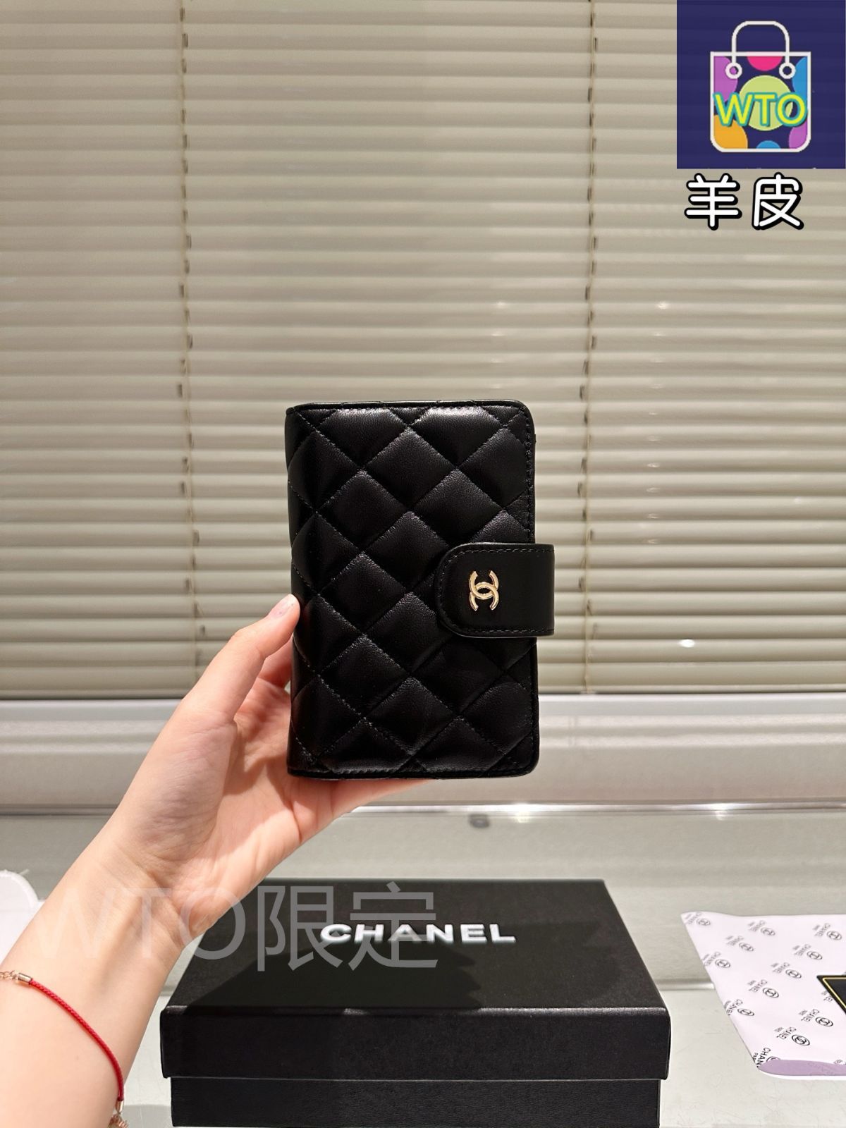 【特別なお客】CHANEL ときわ奥様 on X: 