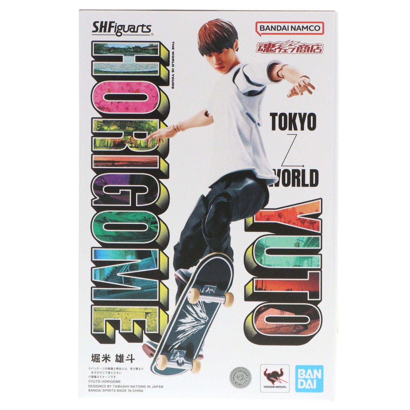 SHFiguarts 堀米雄斗 SKATEBOARDER プレミアムバンダイ 【公式通販】