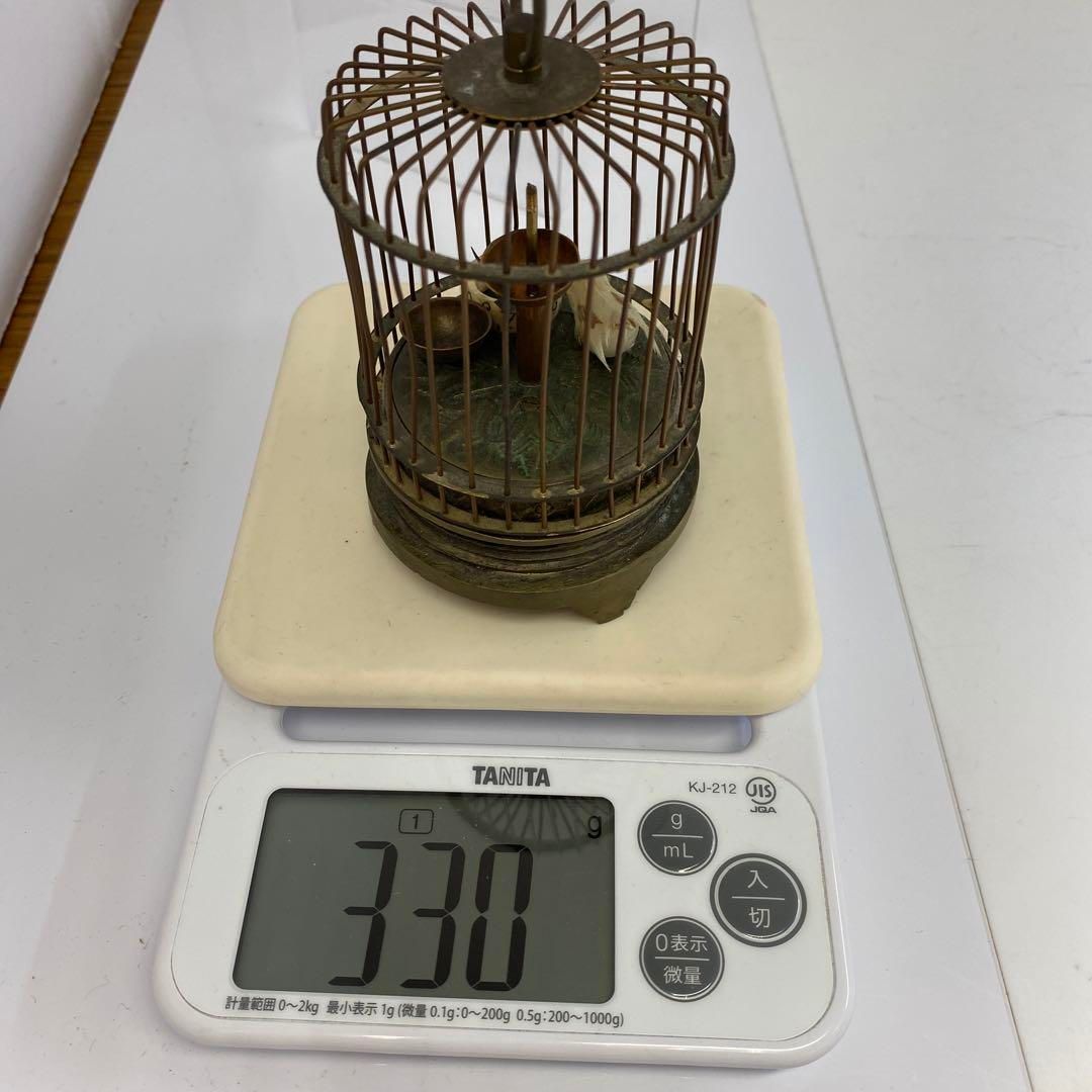 高さ13㎝|330g 東Y6-0722