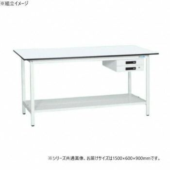 サカエ 軽量立作業台KADタイプ キャビネット2段付 中板付 1500×600×900mm KAD-156BTMW