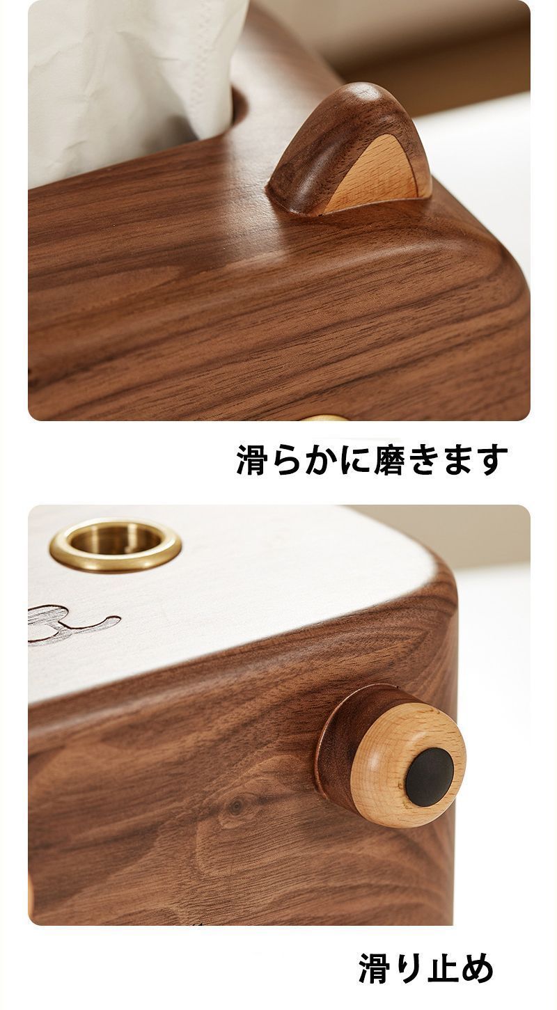フタが落ちない ティッシュボックス