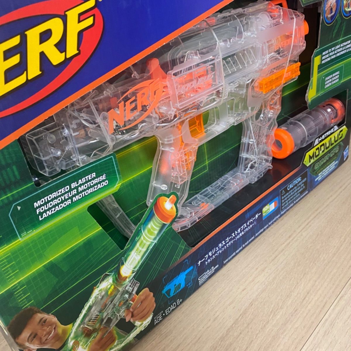 ナーフ モジュラス ゴーストオプス イベーダー E0733 - メルカリ