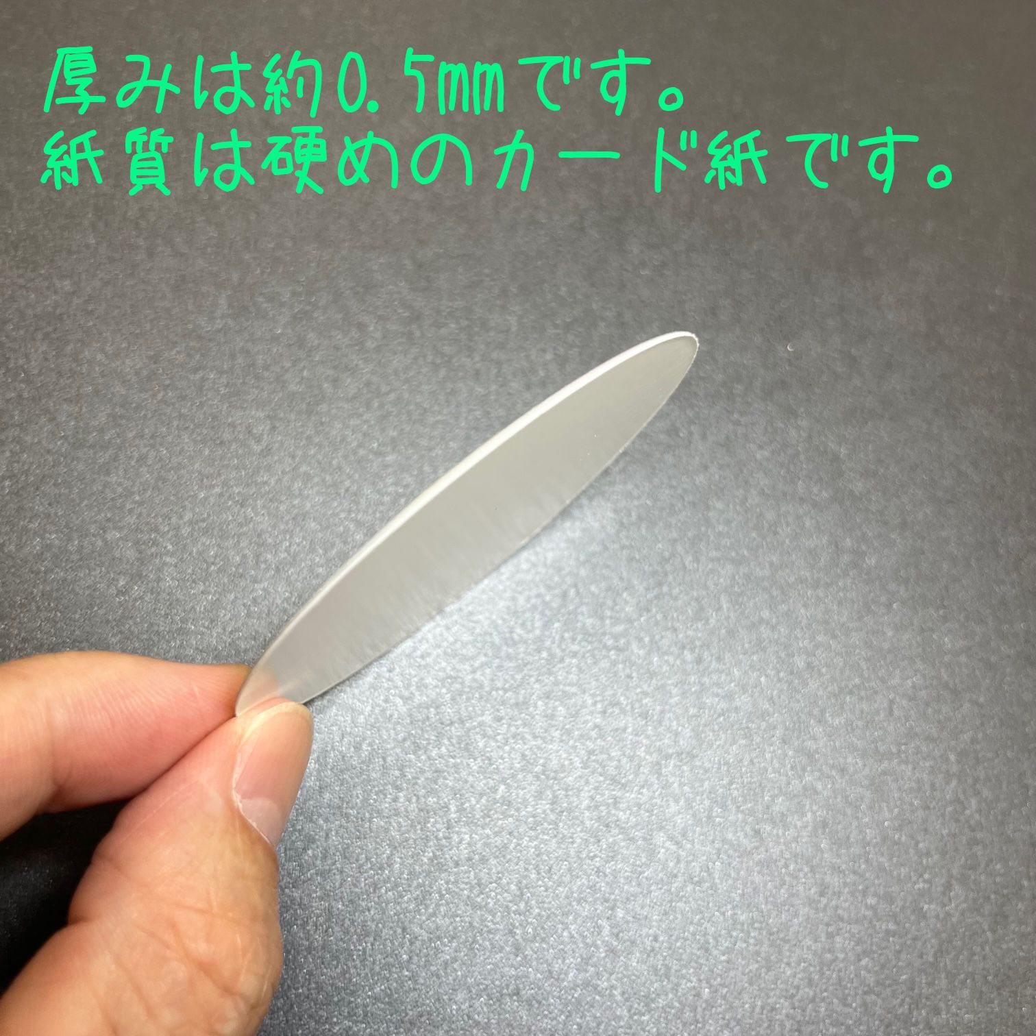 ❖金メダル台紙❖ 20枚 手作り メダル 金メダル 厚紙 台紙 ゴールド ご