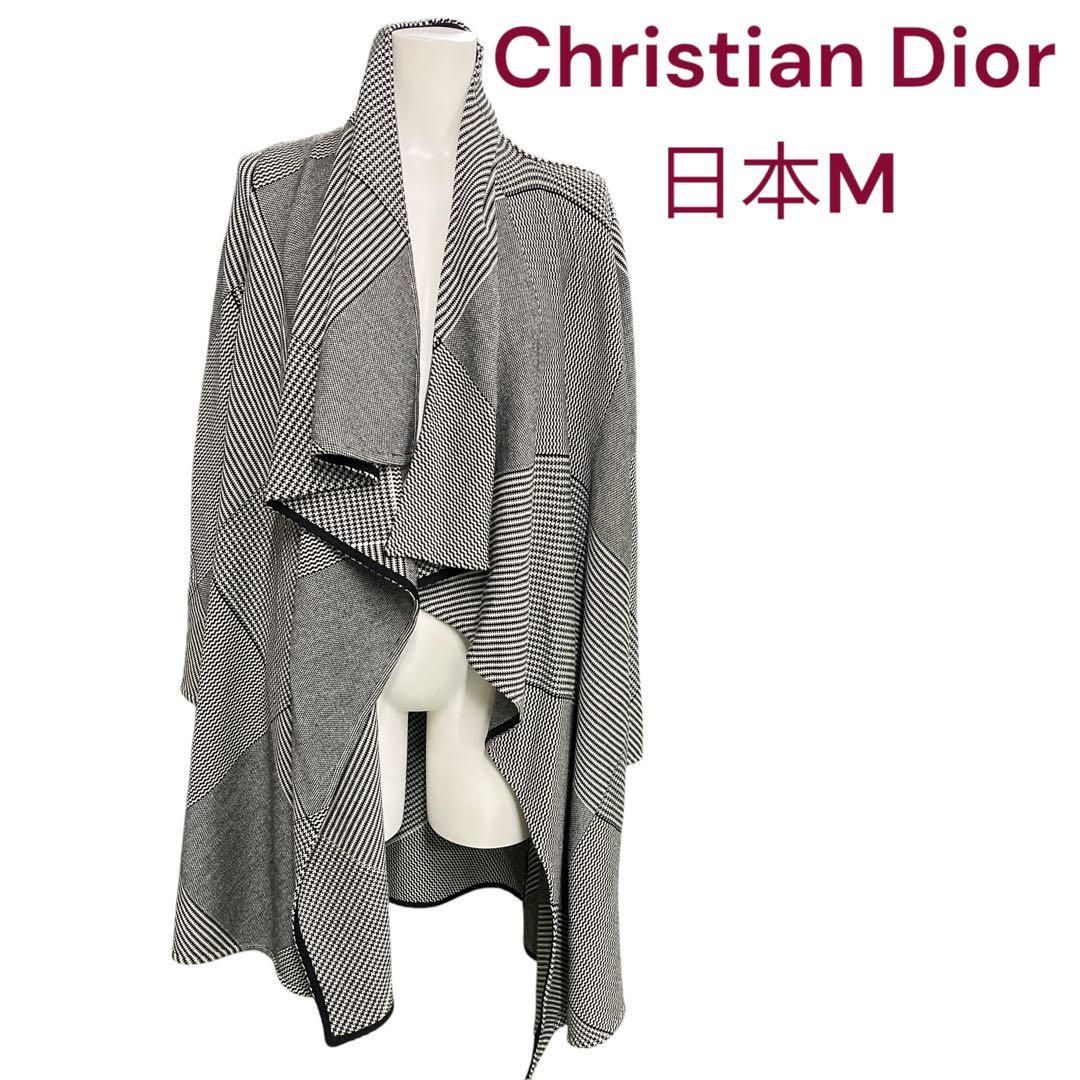 美品 クリスチャンディオール 贅沢なドレープ ロング