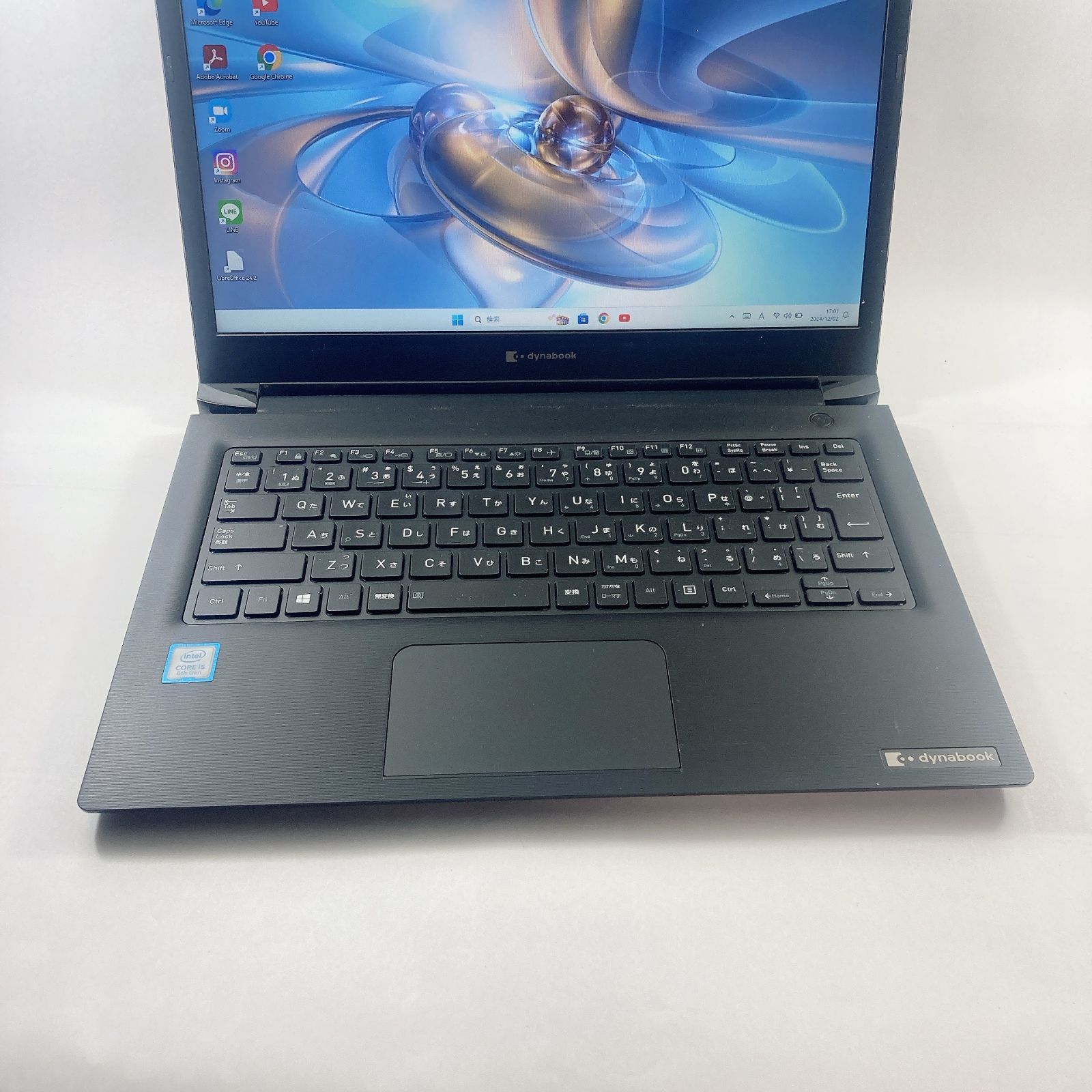 dynabook|i5 第8世代|SSD256GB|8GB