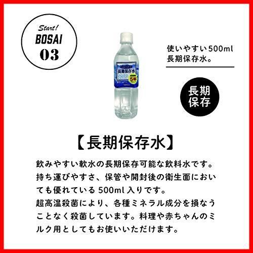 3年