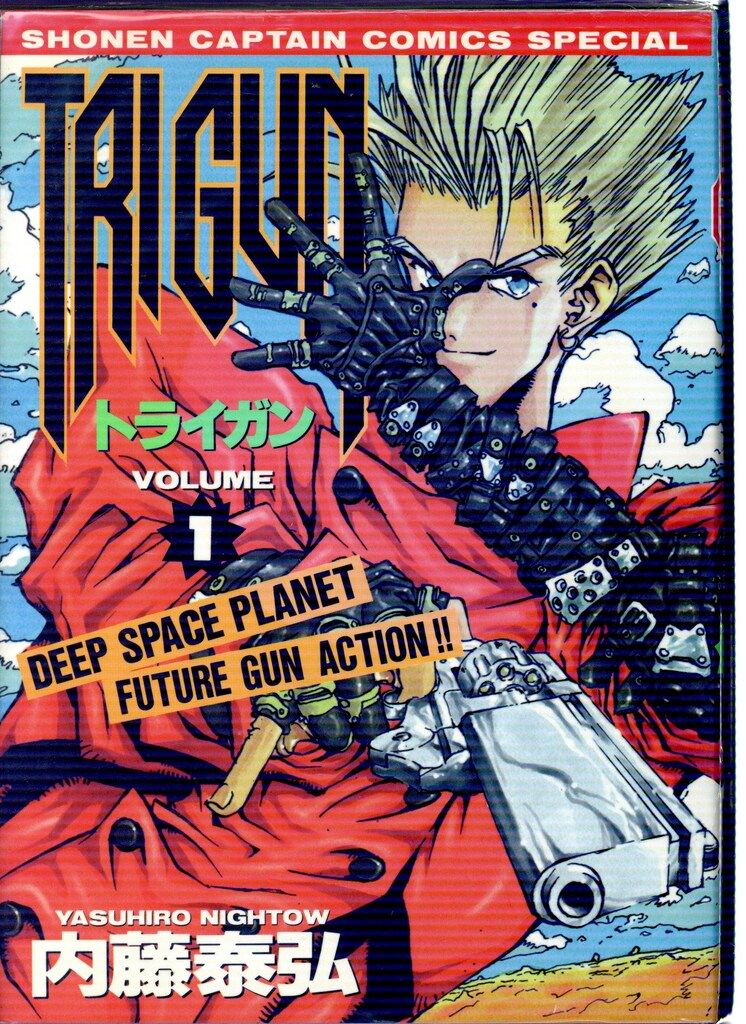 新品未開封】 トライガン タペストリー 2 新品 トライガン