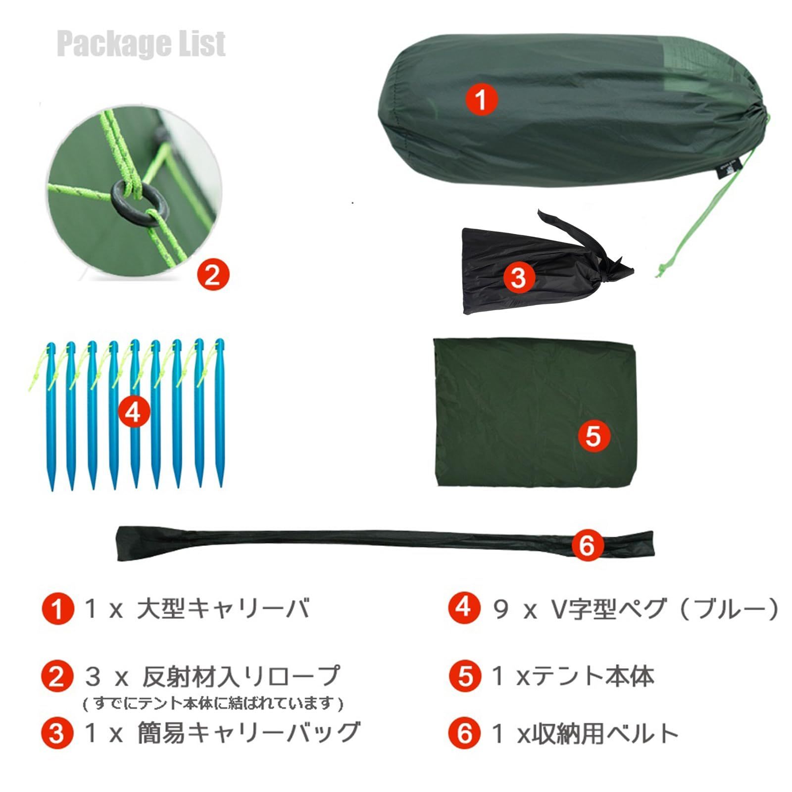 E*G様 GeerTop ソロテント 900g 1人用 Amazon.co.jp: Geer Top テント 1人用 ソロテント ワンポール