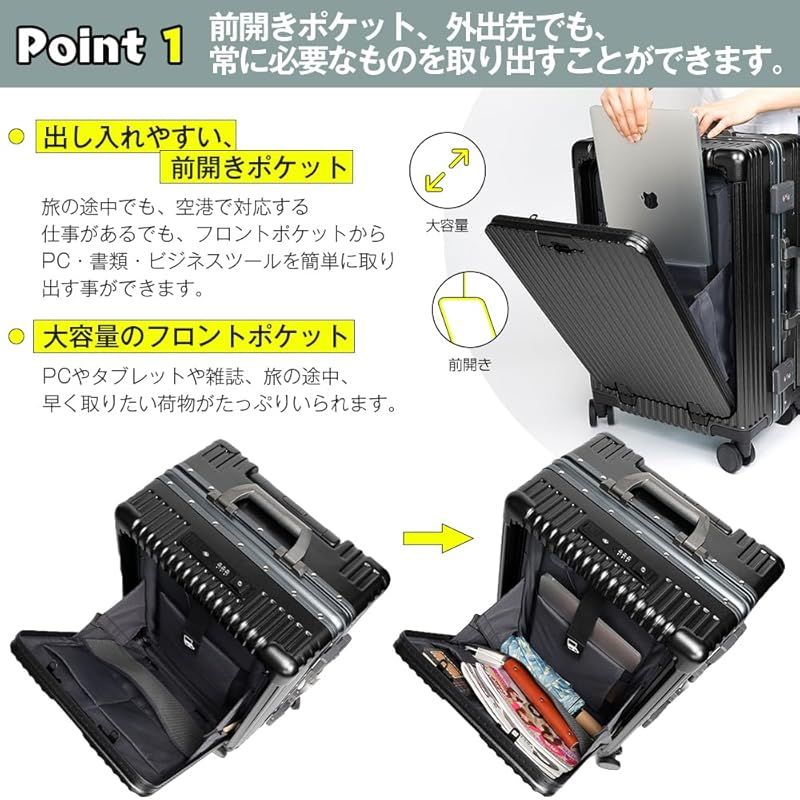[魔法小屋] スーツケース 前開き 旅行出張 3-5泊(Sサイズ 45L） Amazon | [魔法小屋] スーツケース 前開き キャリーケース 機内