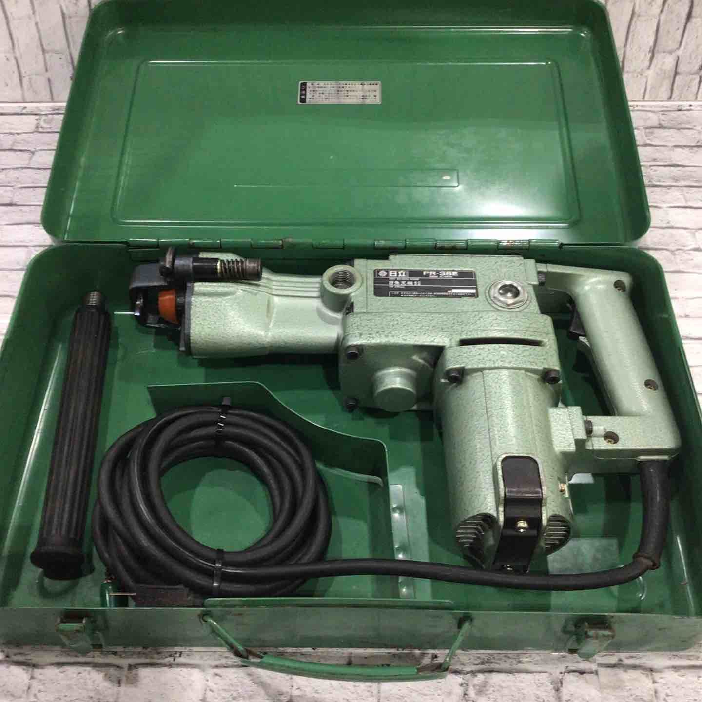 ☆ハイコーキ(HIKOKI ※旧:日立工機) ハンマドリル PR-38E【川口店】