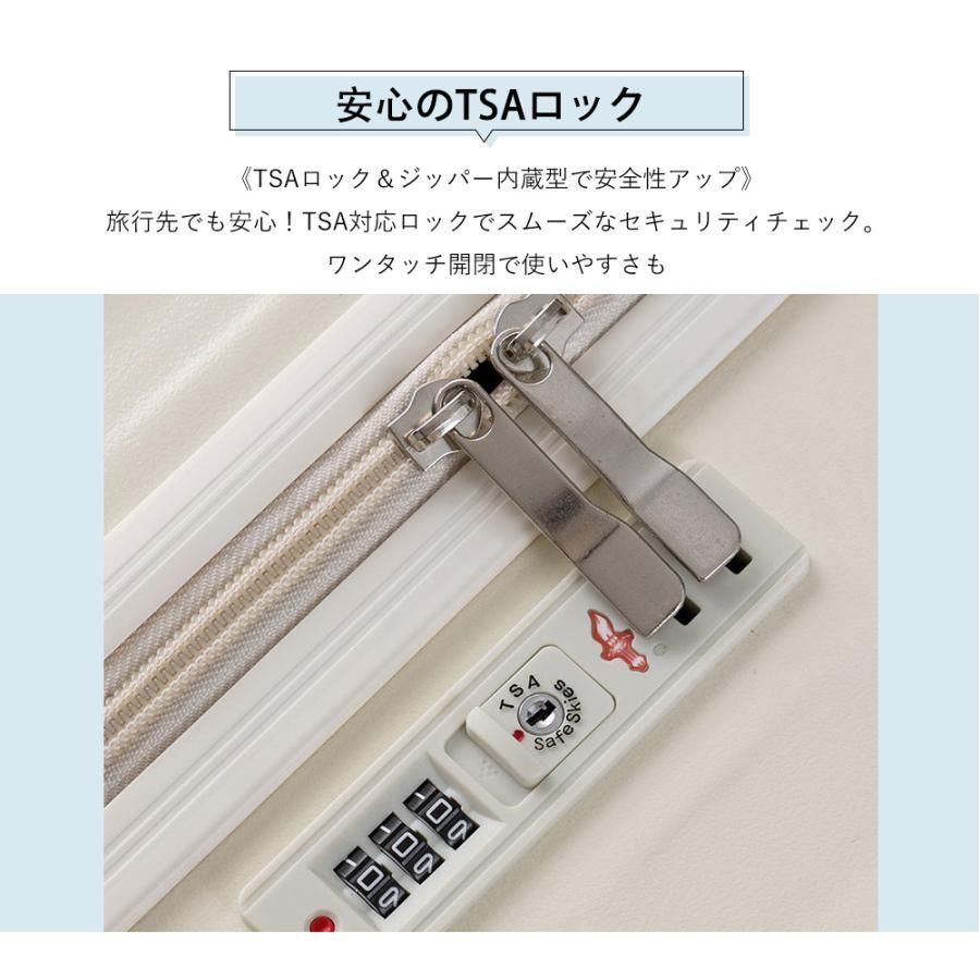 キャリーケース キャリーバッグ