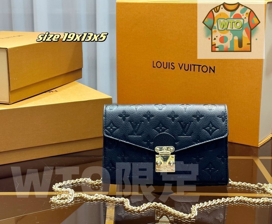 ルイヴィトン バッグ3点 LOUIS VUITTON ルイ・ヴィトン ディスカバリーバムバッグ バッグ