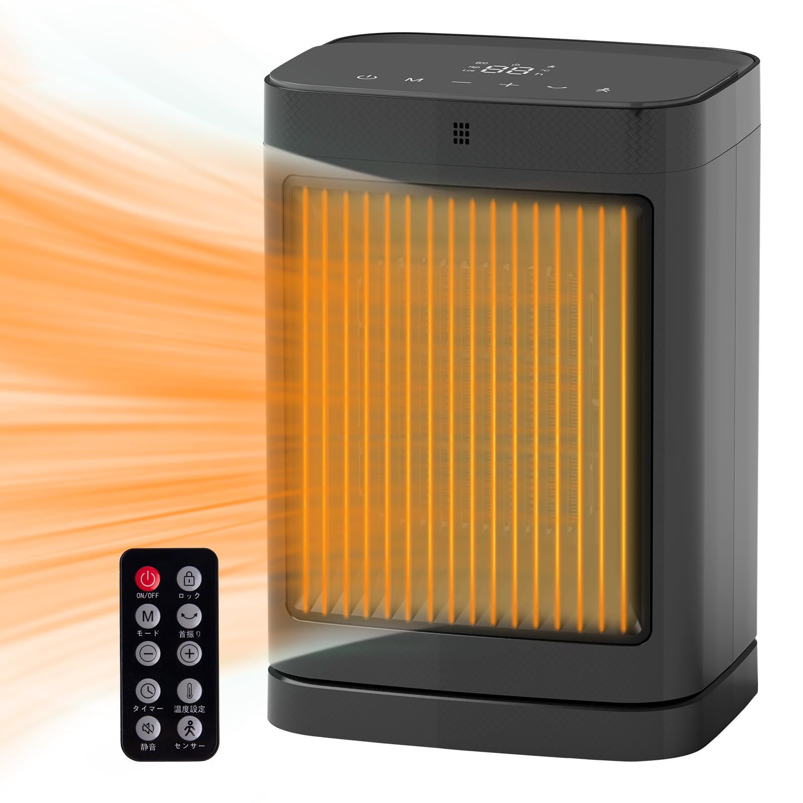 セラミックファンヒーター 脱衣所 大風量 静音 過熱保護 1200W