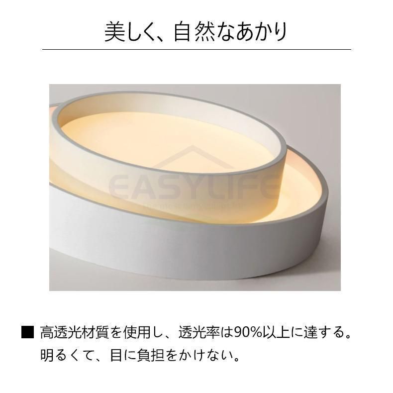 明るい