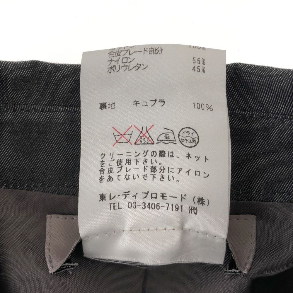 ジバンシィ 日本製 ラインデザイン ジャケット 36 グレー系