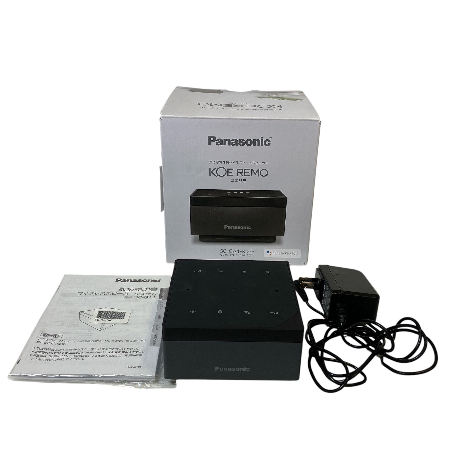 Panasonic スマートスピーカー コエリモ SC-GA1-K Panasonic スマートスピーカー コエリモ SC-GA1-K