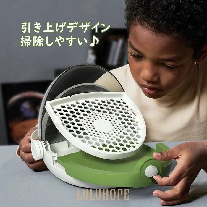 昆虫カプセル クリア