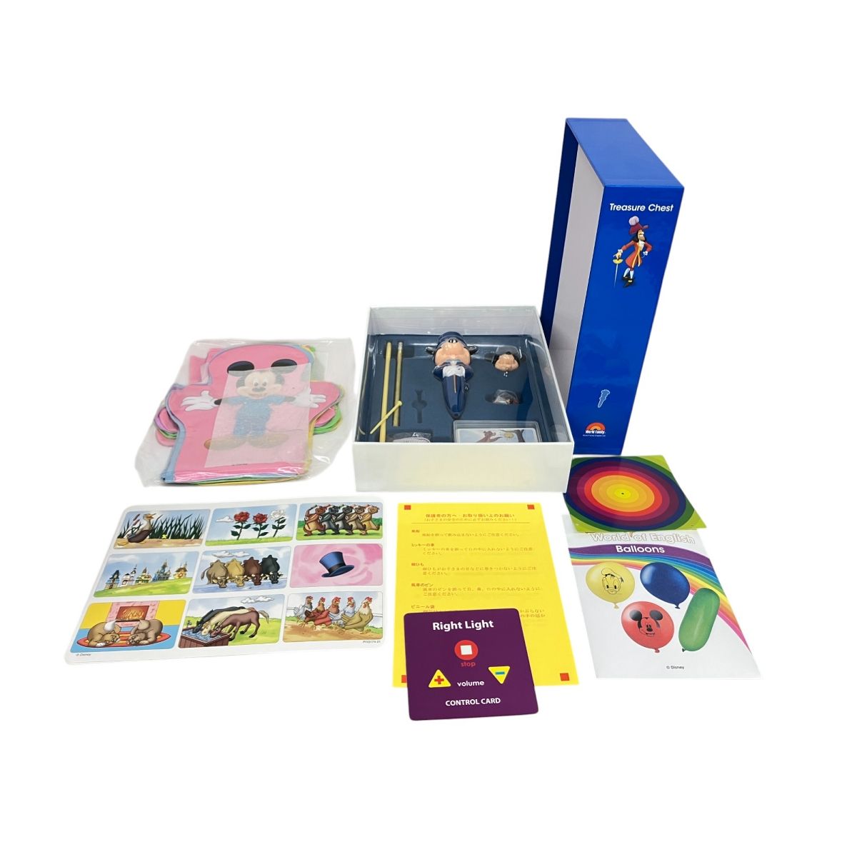DWE☆メインプログラム☆Blu-rayセット☆2020年購入 Disney DWE 2022年頃 メインプログラム Blu-ray 未使用あり 英語