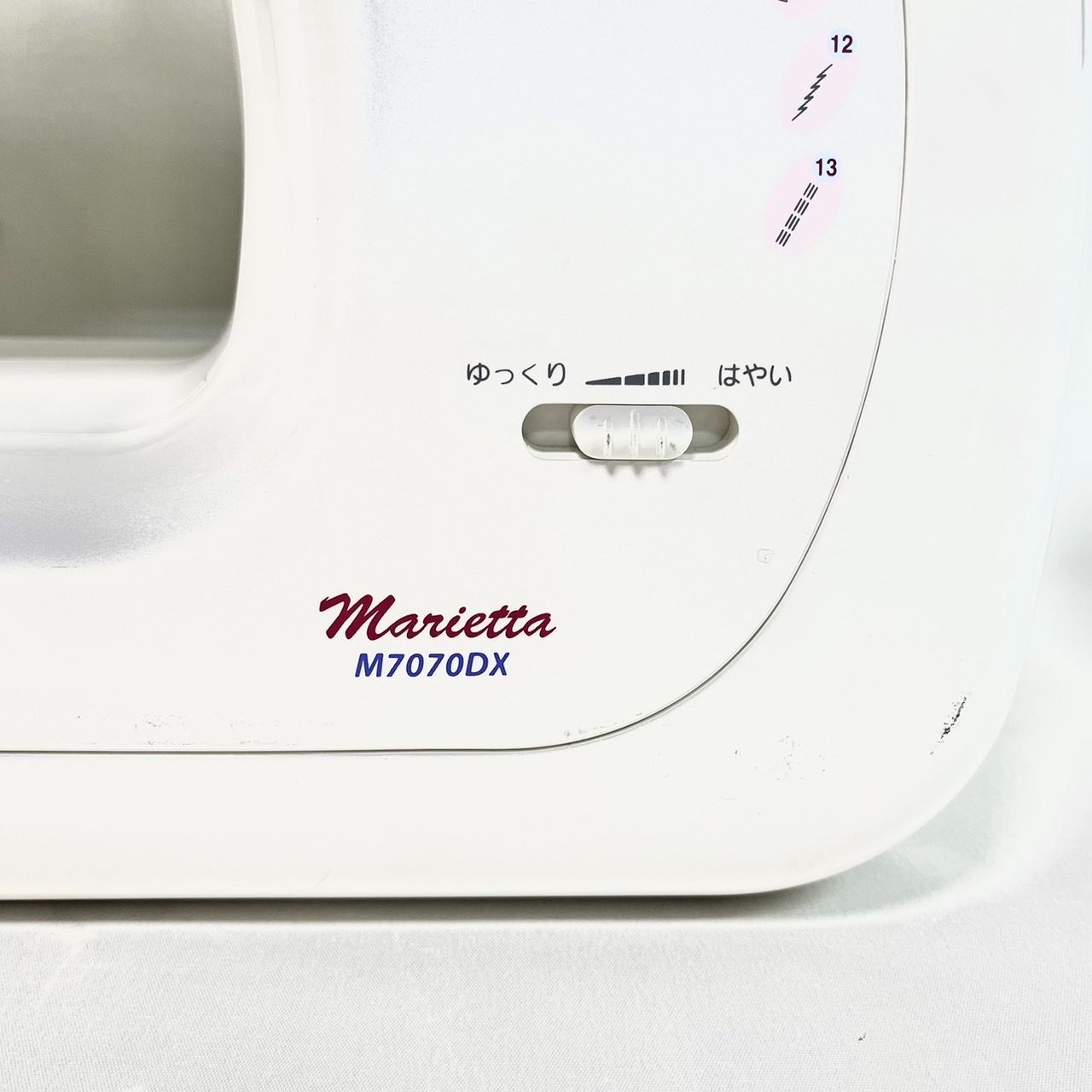【本体美品】ジャノメ電子ミシン マリエッタM7070DX JANOME ジャノメ電子ミシン マリエッタ M7070DX - メルカリ