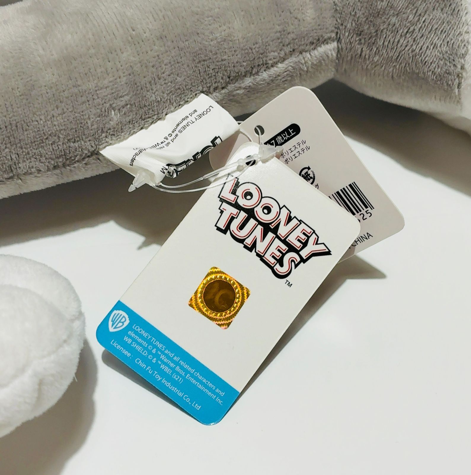 LOONEY TUNES バッグスバニー シルベスターキャット ぬいぐるみ