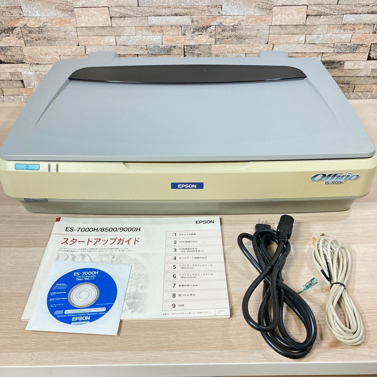 ES-7000H EPSON SCSI対応 A3カラースキャナ【中古 A3 EPSON フラット