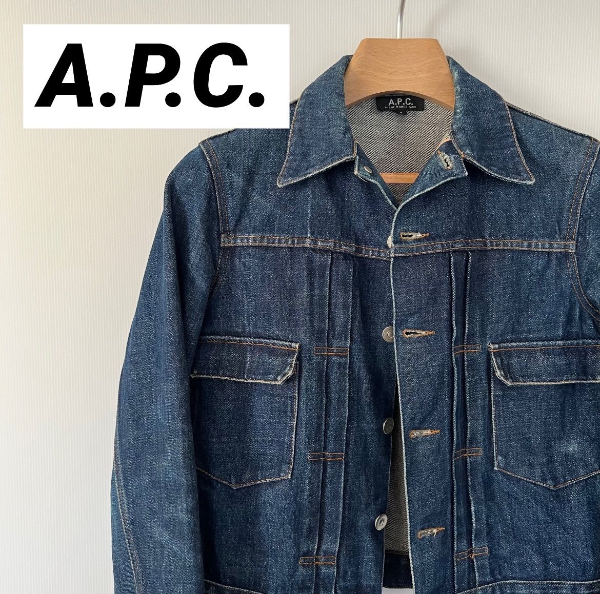 第1位獲得！ 【A.P.C】デニムジャケット 新 レディース