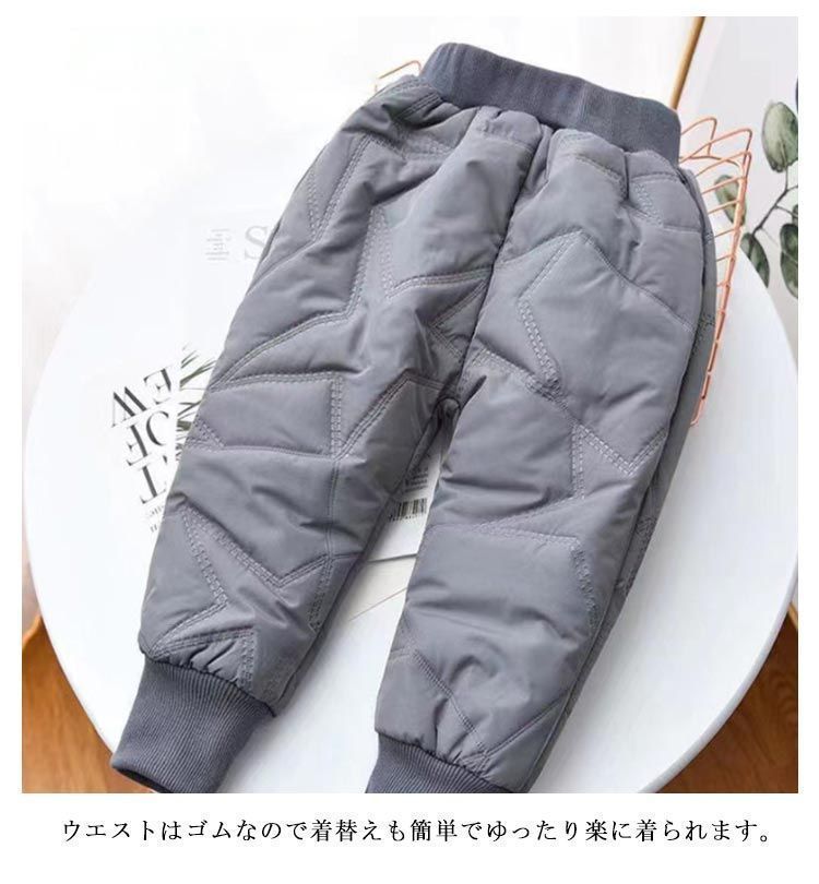 スノーウェア スキーウェア