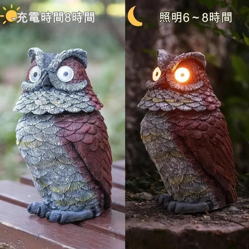 やなぎふくろうページ 鳥よけ グッズ フクロウ ソーラー ベランダ 鳥除け 鳴き声 音