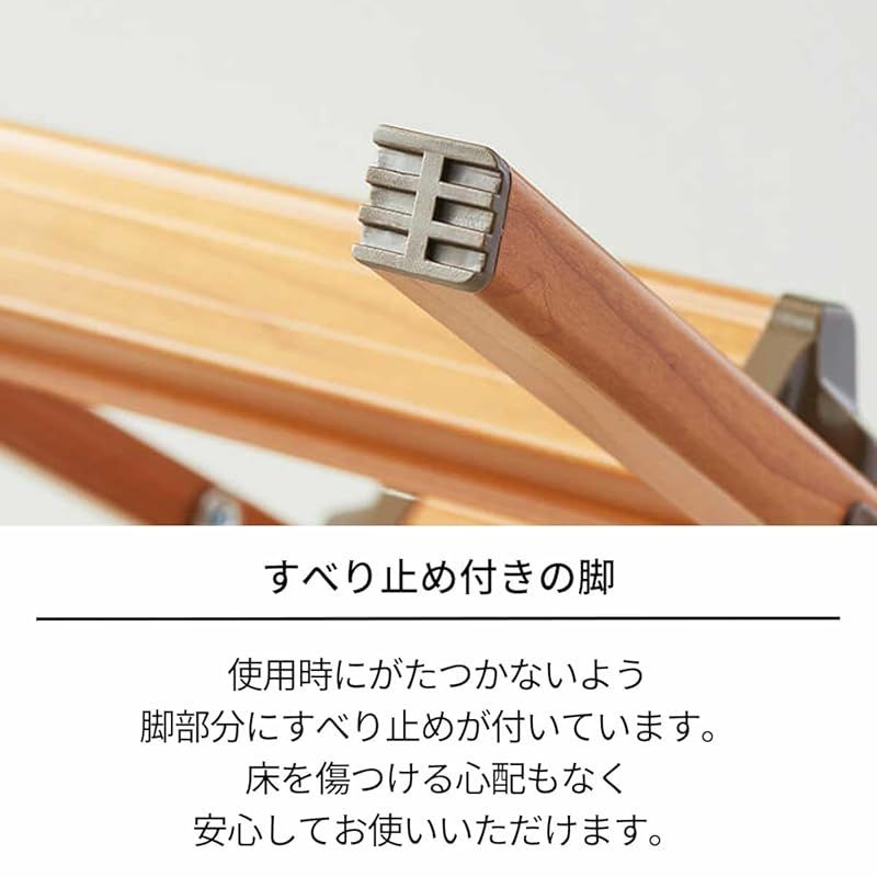 アルミ製で軽く 使わない時は折りたたんでコンパクトに収納