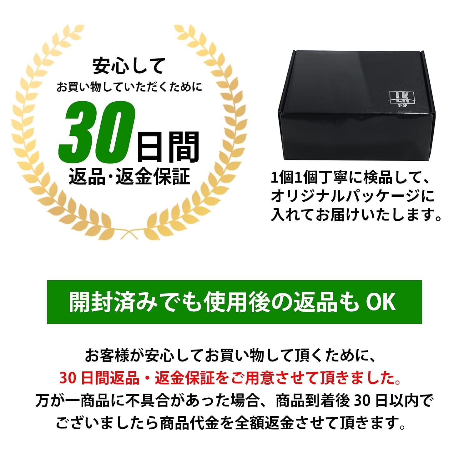 30系 SHOP