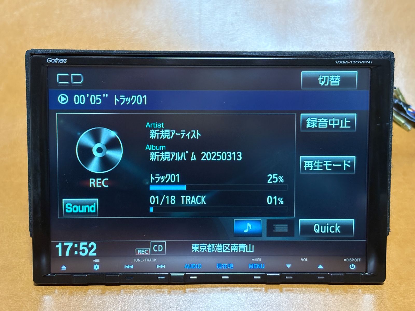 2014 車・バイク・自転車 Gathers VXM-135VFNi ホンダ 純正 ナビ