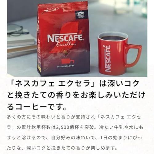 無糖