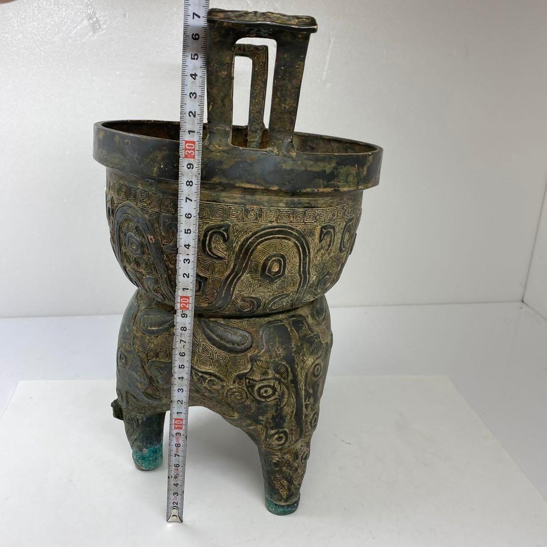 中国漢銅器 香炉