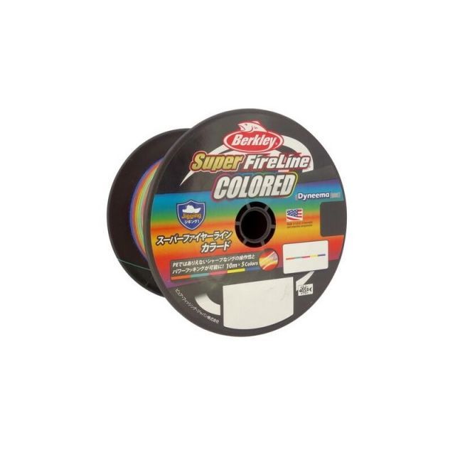 バークレイ スーパーファイヤーライン 1200m 1.5号 24LB カラード