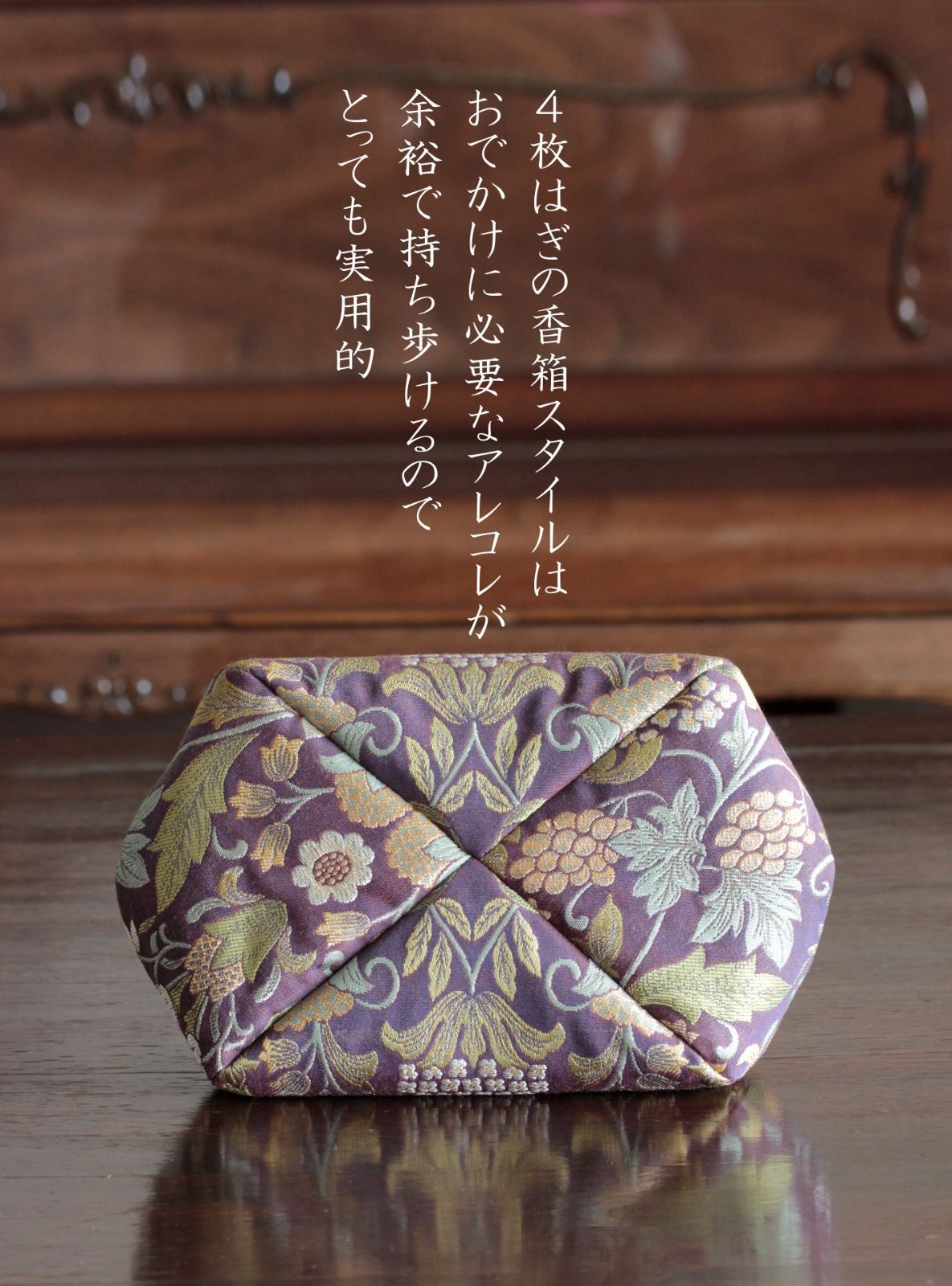 どなたでも購入OK♪】たっぷり入る竹ハンドルのがま口バッグ The 