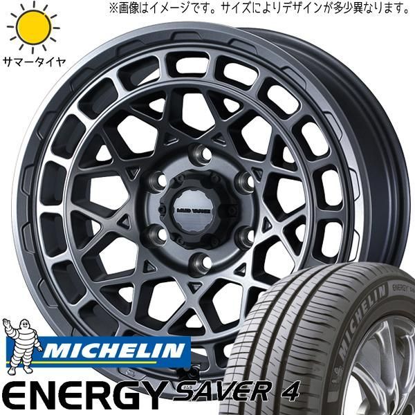 ハスラー 165/65R14 ホイールセット | ミシュラン エナジーセーバー4 u0026 マッドヴァンスX タイプM 14インチ 4穴100 