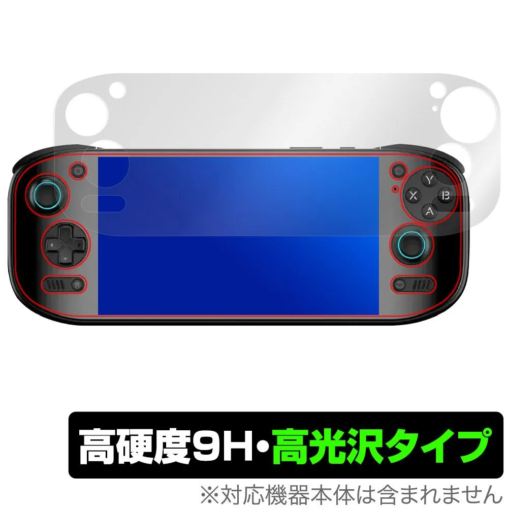 2026年最新】odin2 portalの人気アイテム - メルカリ